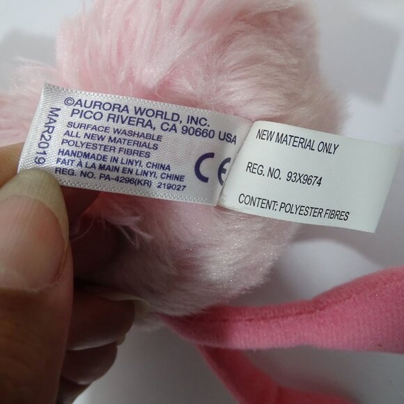 Aurora 2 pc Plush Flamingo and Pink Purse Stuffed Animal 2019 FLAW - Picture 7 of 12